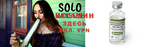 герыч Заводоуковск
