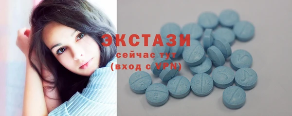 герыч Заводоуковск